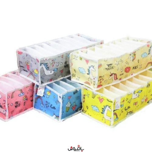 ارگانایزر کشو کودک