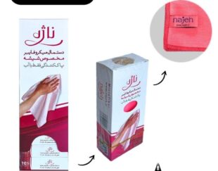 دستمال ناژه شیشه