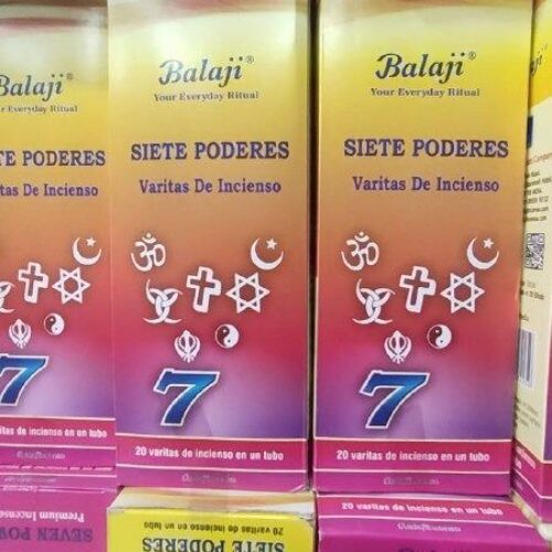 عود هگزا شش ظلعی