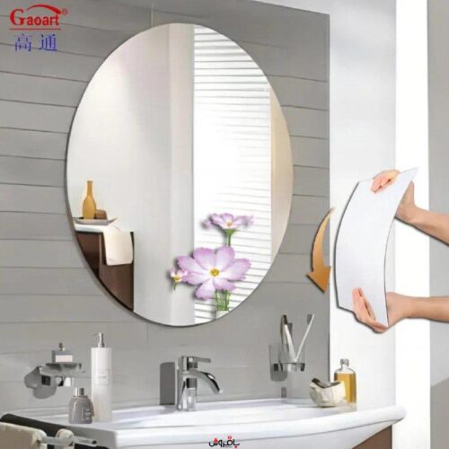 آیینه چسبی گرد