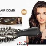 سشوار مو SOKANY