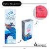 دستمال ناژه سطوح