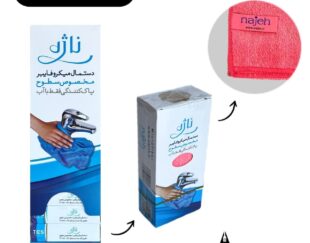 دستمال ناژه سطوح