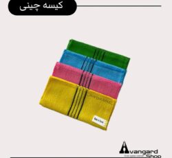 کیسه چینی