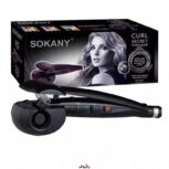 بابلیس چرخشیSOKANY