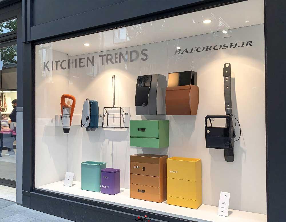 ترندهای جدید در لوازم آشپزخانه؛ این ابزارهای مدرن فروش شما را افزایش میدهند 3 ترندهای جدید لوازم آشپزخانه