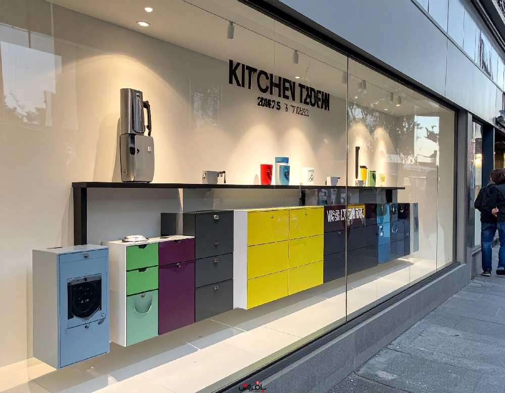 ترندهای جدید در لوازم آشپزخانه؛ این ابزارهای مدرن فروش شما را افزایش میدهند 1 ترندهای جدید لوازم آشپزخانه