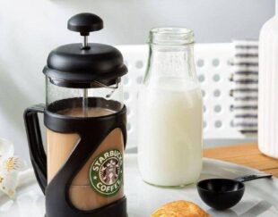 فرنچ پرس 350Ml استارباکس