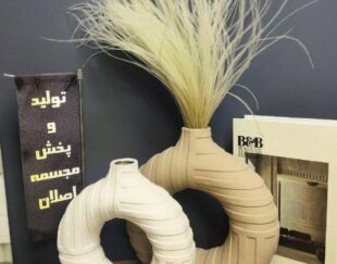 دونات طرح دار