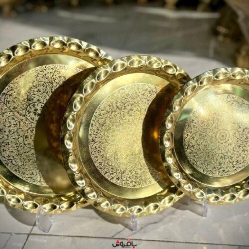 سيني گرد