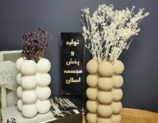 مجسمه گلدان آتیلا