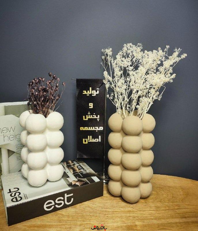 مجسمه گلدان آتیلا