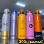 اسپری بدن میس بن ۲۰۰ میل