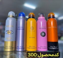 اسپری بدن میس بن ۲۰۰ میل