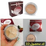 پنکک النا