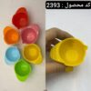 خرید کاسه رنگ ابرو رنگی