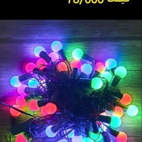 ریسه فندوقی