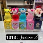 عطر کودک عروسکی خارجی
