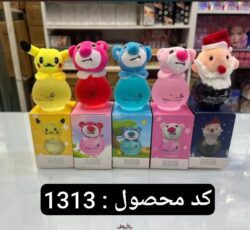 عطر کودک عروسکی خارجی