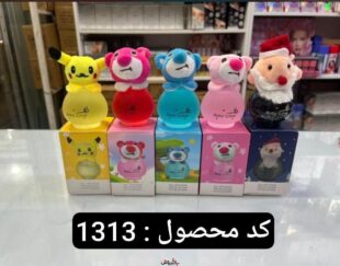 عطر کودک عروسکی خارجی