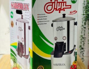 سبزی خرد کن مربع سبز ایران