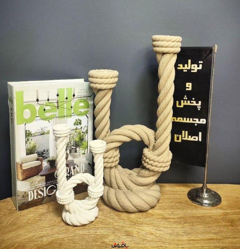 مجسمه شمعدان مدل ریسمان