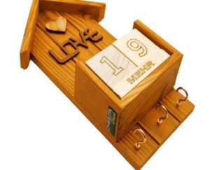 جاکلیدی و تقویم گیِلدا