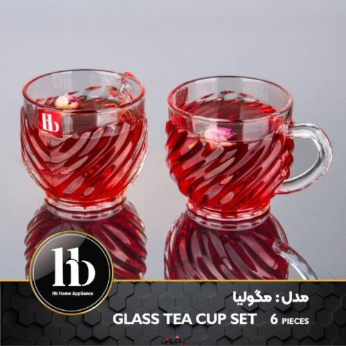 فنجان ۶عددی مگونیا – HB