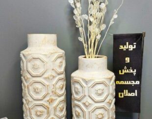 گلدان لوتوس