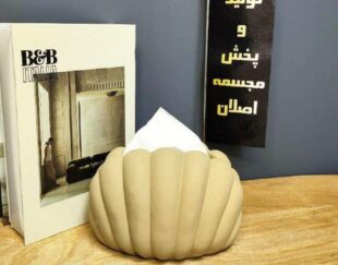 جادستمالی صدفی