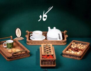 ست ۴تیکه چوبی مستطیل گاد