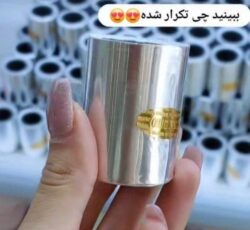 چسب آلومینیومی اصل 3/2متری