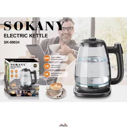 کتری برقی شیشه‌ای سوکانی