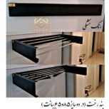 بند رخت دیواری تاشو بزرگ
