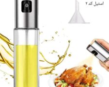 اسپری روغن