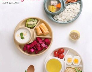 مزه خوری کاجین