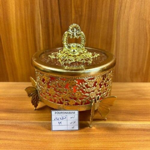 قندان پروانه طلایی