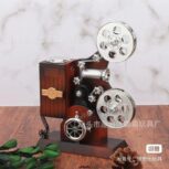 آپارات موزیکال