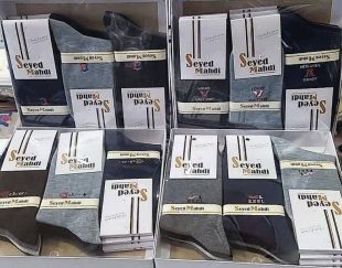 جوراب جعبه ای اعلا