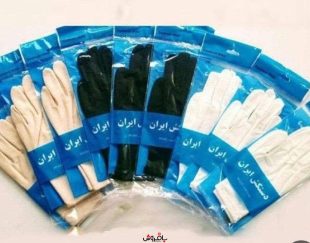دستکش تمام نخی ایران