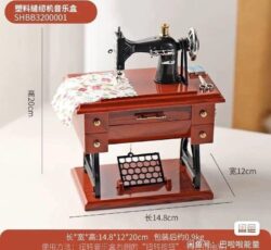 چرخ خیاطی موزیکال