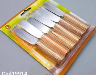 کارد کره خوری