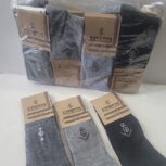 جوراب ساق بلند نخی