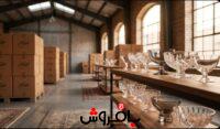 راهنمای خرید عمده بستنی‌ خوری