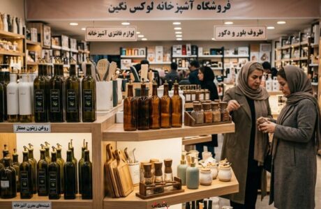 پخش بطری